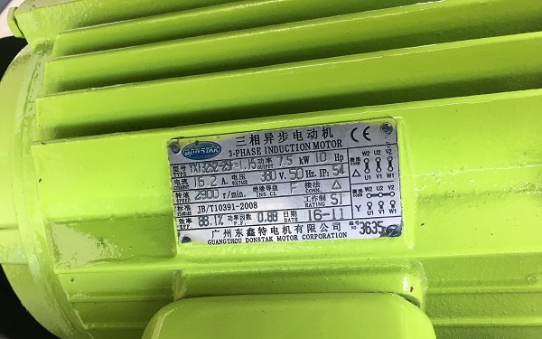 維護(hù)保養(yǎng)螺桿空壓機(jī)需要注意哪些問(wèn)題？